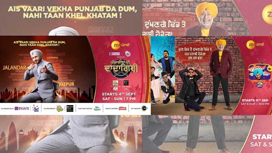 Get your weekend masti sorted with Zee Punjabi's 'Punjabiyan Di Dadagiri' & 'Haseya Da Hallan' 462244