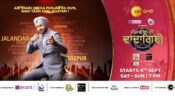 Super Fun: Zee Punjabi's Punjabiyan Di Dadagiri to air 'Cricketers Special' episode on 11th September 2021 465780