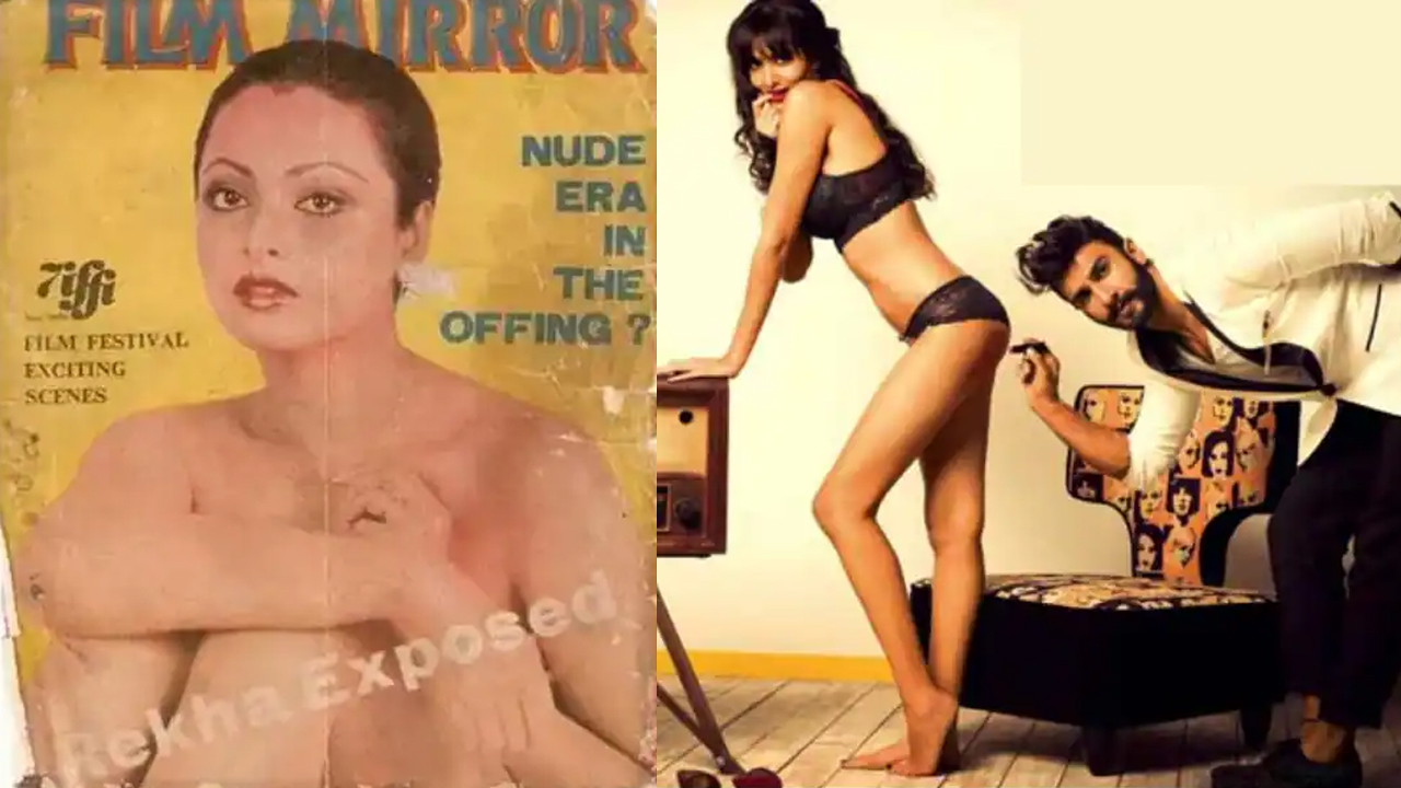 Kajol Indian Actress Naked - Rekha And Kajol To Ranveer Singh And Kangana Ranaut: 6 Most Controversial  Photoshoots That Will Leave You In Disbelief
