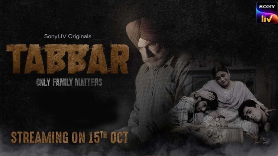 Trailer Of  Jar Pictures-SonyLIV’s Tabbar Promises A Powerful Never-Before Experience