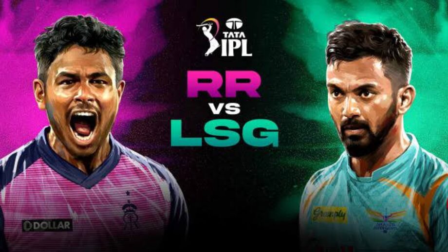 IPL 2022 RR Vs LSG Match 20 Result: RR beat LSG by 3 runs