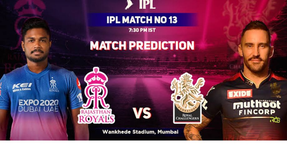 IPL 2022 RR Vs RCB Match 13 Result: RCB beat RR by 4 wickets