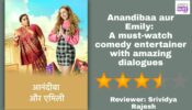 Review of Star Plus' show Anandibaa aur Emily: A must-watch comedy entertainer with amazing dialogues 657615