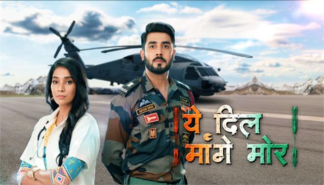 Ekta Kapoor’s New Show “Yeh Dil Mannge More” Will Be Aired On Independence Day