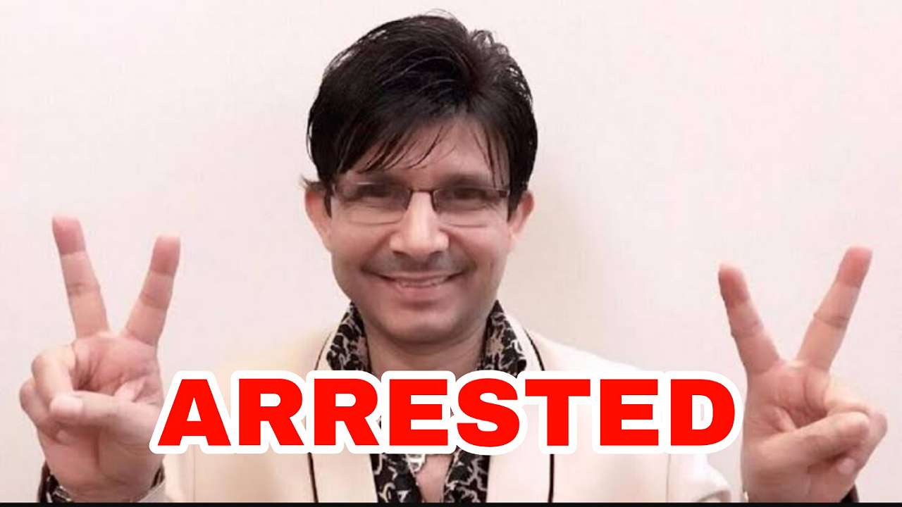 Film critic and actor Kamaal Rashid Khan aka KRK arrested by Mumbai Police, deets inside | IWMBuzz