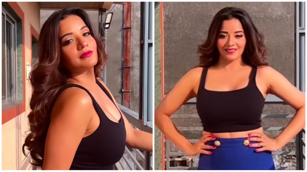 Sexy Video: Monalisa Mesmerises Fans With Her Sultry Walk In Black Bralette Top And Blue Mini Skirt |  MSN News