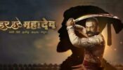 Thane Screening Of Har Har Mahadev Halted, Director Abhijeet Deshpande Responds With Shock & Disgust 725933