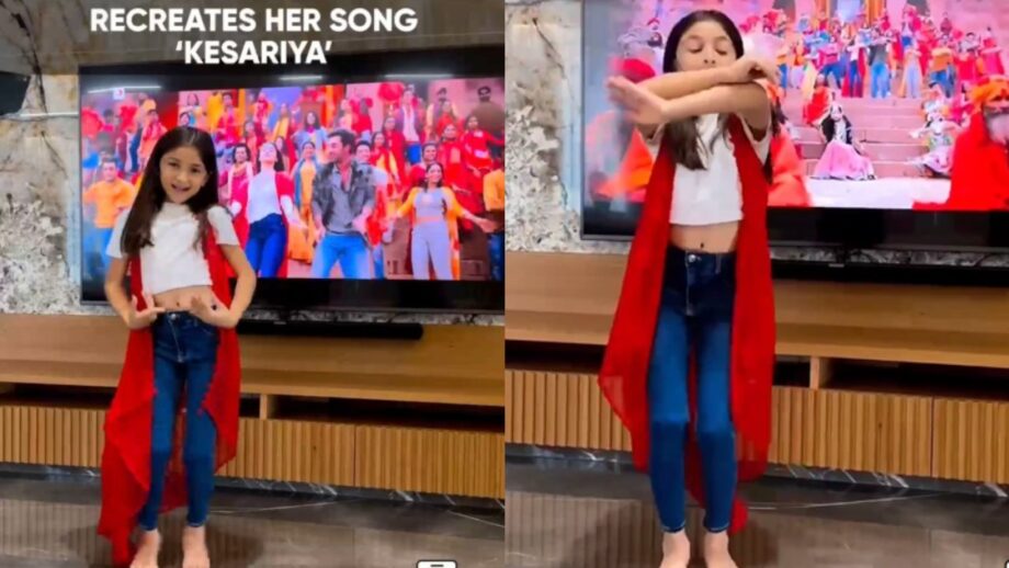 Viral video: A little girl imitating Alia Bhatt from her song ‘Kesariya’ is going viral on the web