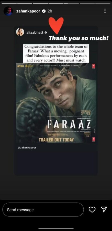 Faraaz: Alia Bhatt, Kareena and Neetu Kapoor shower praises for Hansal Mehta and Anubhav Sinha's movie 759666