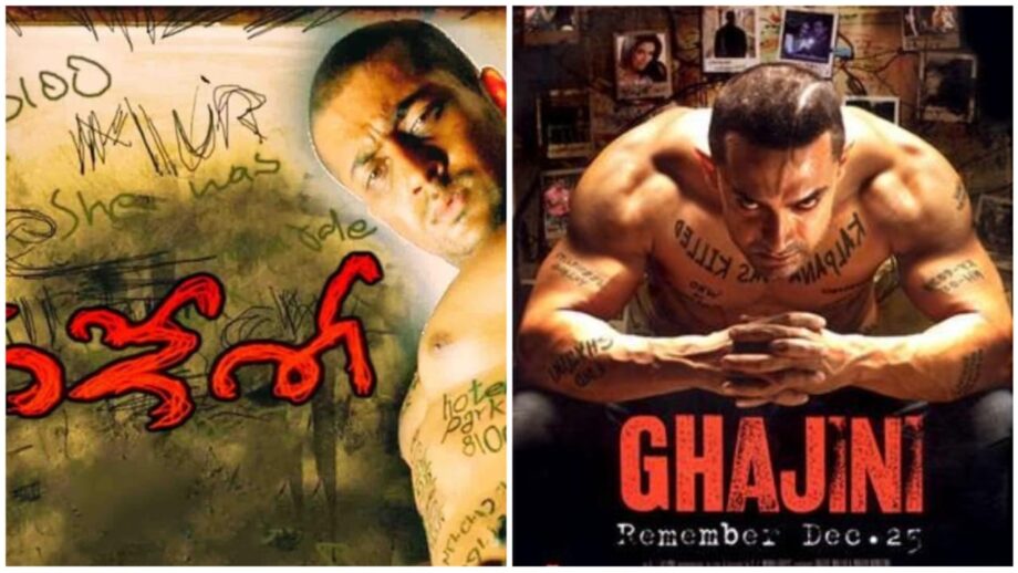 From Aamir Khan, Salman Khan, Ajay Devgn to Shahid Kapoor, Bollywood actors  and their successful South remakes | IWMBuzz