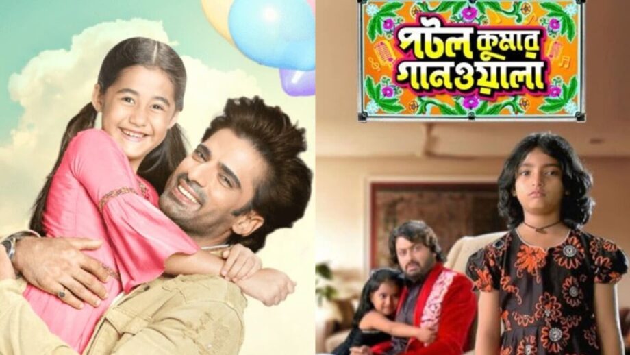 From Kulfi Kumar Bajewala, Anupamaa, Ghum Hai Kisikey Pyaar Meiin to Mithai: Popular Bengali TV shows adapted in Hindi TV 762526