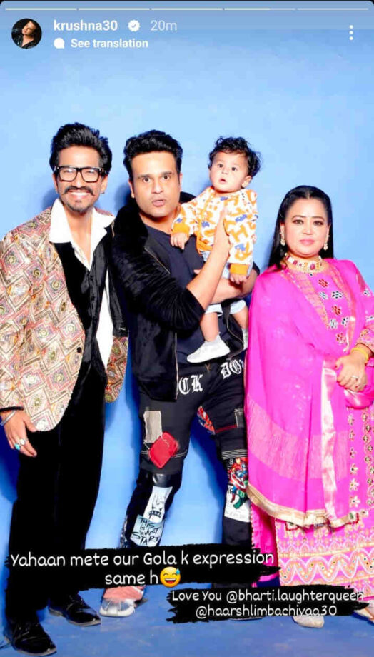 Krushna Abhishek's Twinning Expression With Bharti And Haarsh's Son Gola; Check Out 757688
