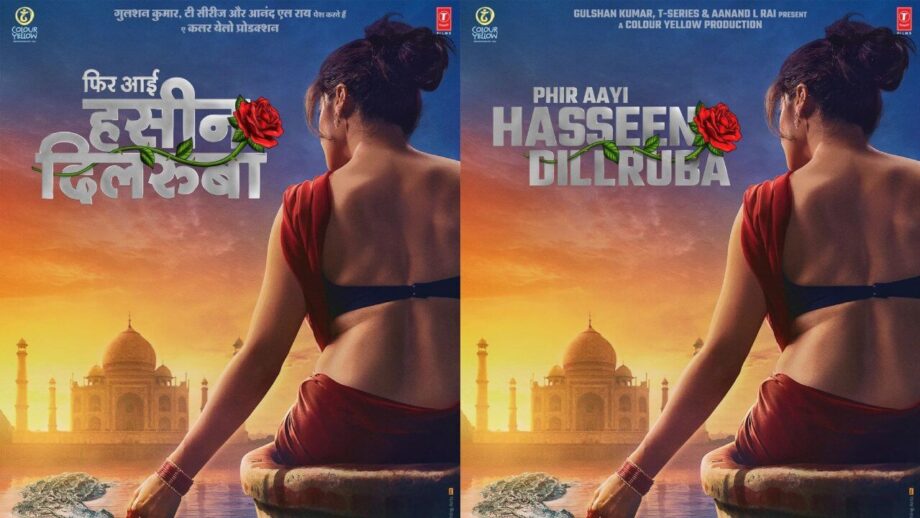 Taapsee Pannu, Kanika Dhillon, and Aanand L Rai begin shooting for Phir Aayi Haseen Dillruba, poster revealed 756370