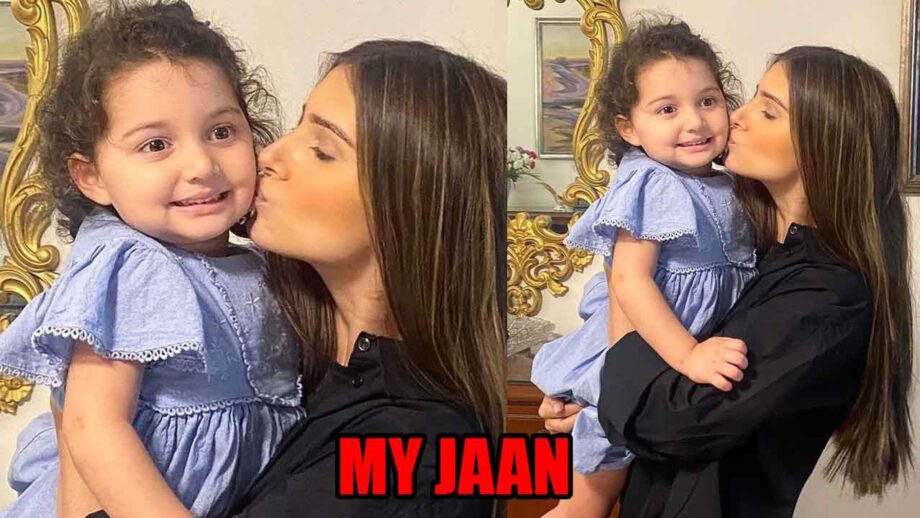 With my jaan…: Tara Sutaria shares an adorable photo with someone special    755680