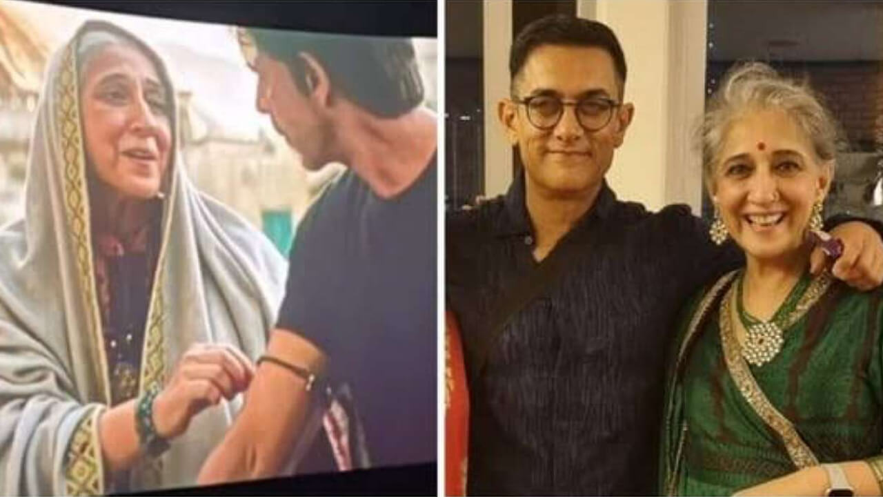 Aamir Khan’s Sister Plays Shah Rukh’s Mother In Pathaan 765352