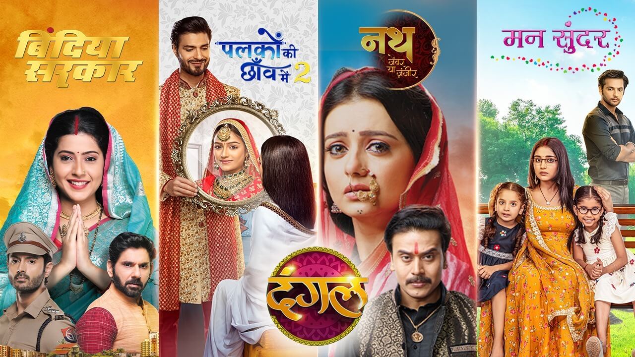 Dangal TV’s 4 fiction shows go 7 days a week on popular demand