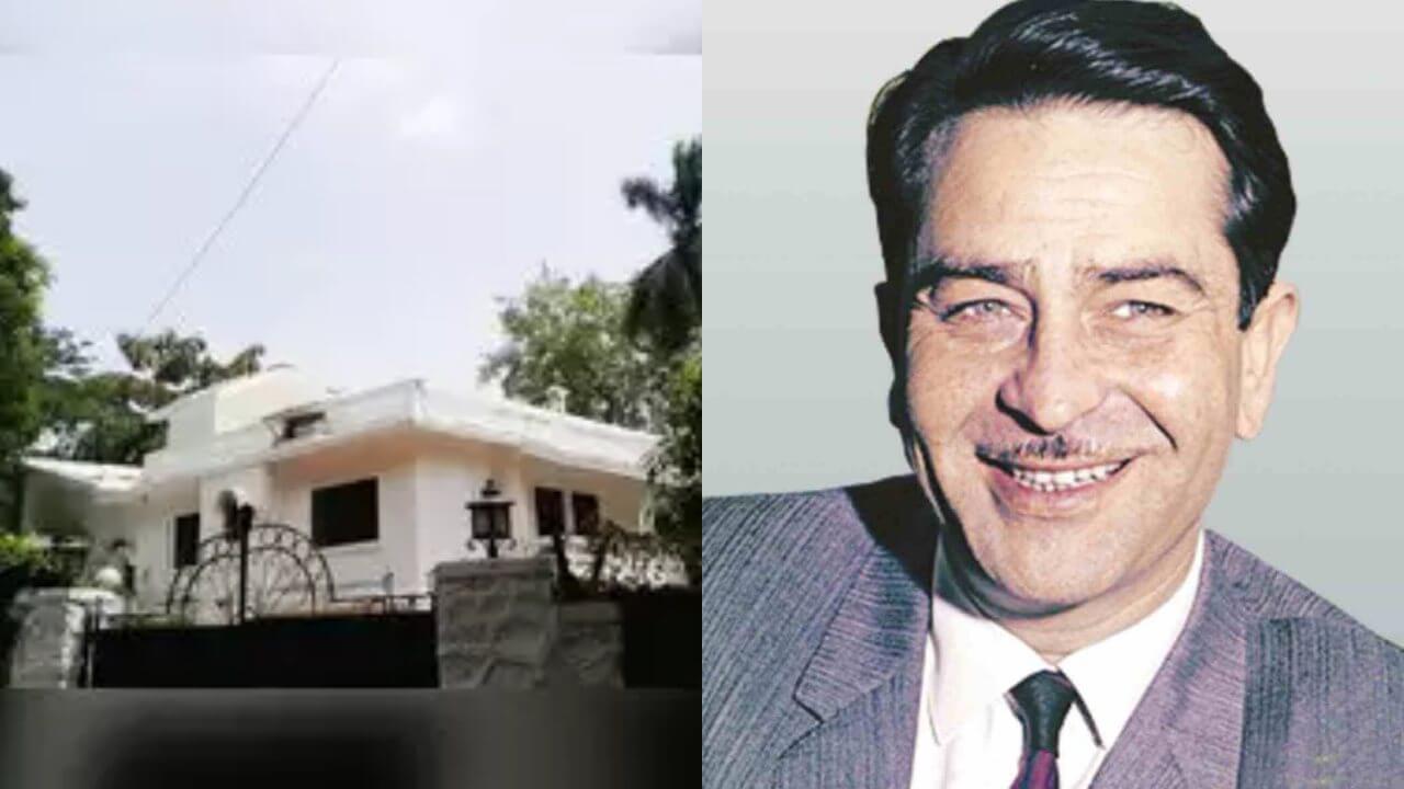 Godrej Properties acquires Raj Kapoor's bungalow in Mumbai's Chembur area 773554