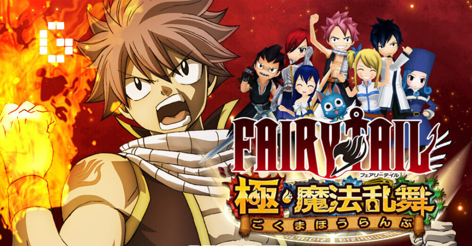 Here Is A List Of Best Fairy Tail Games 768773