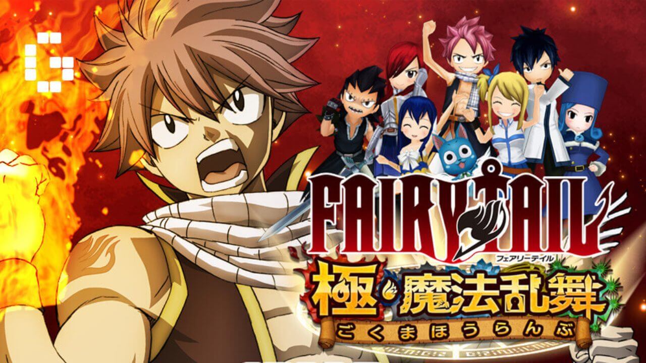 Here Is A List Of Best Fairy Tail Games | IWMBuzz