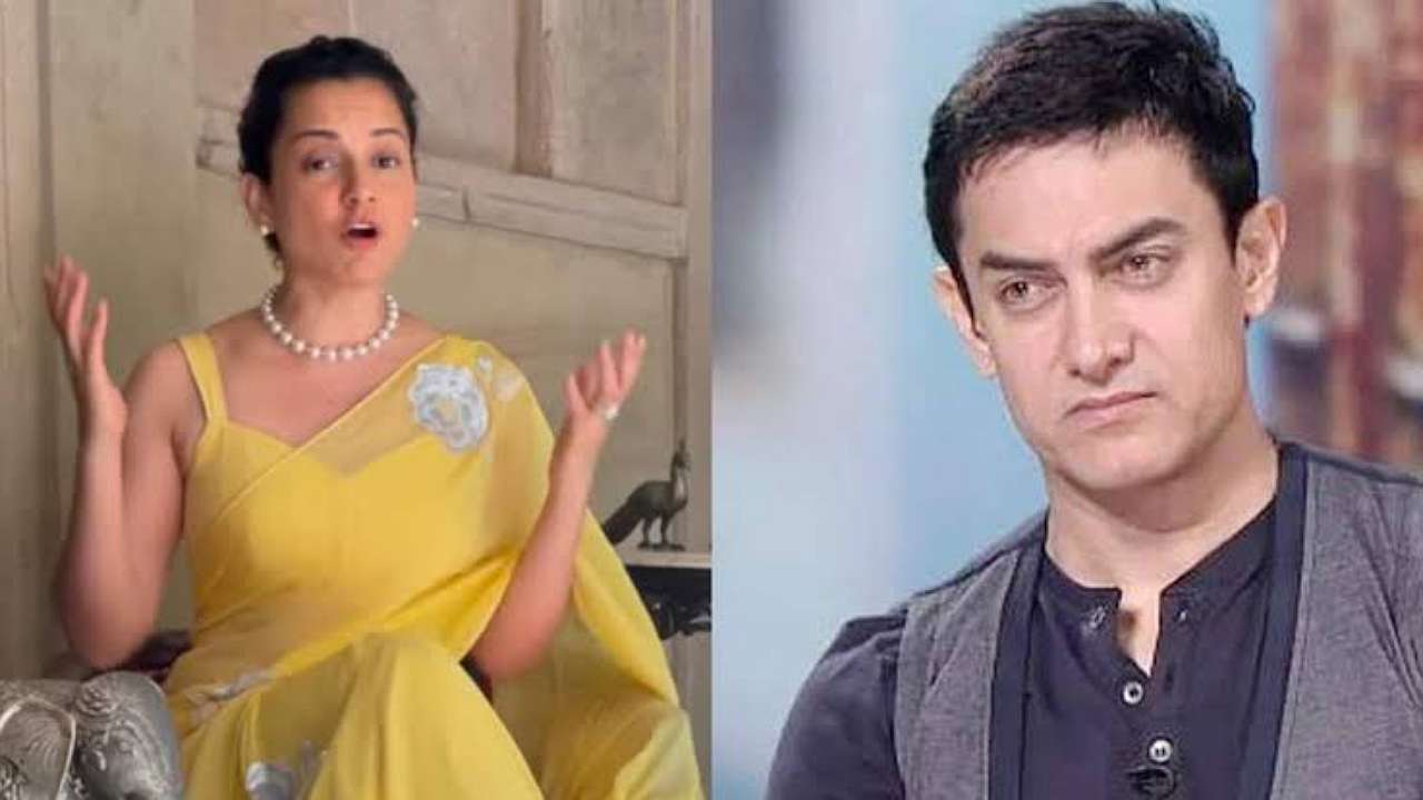 Kangana Ranaut takes dig at Aamir Khan, calls him 'bechara' in public for THIS reason 770732