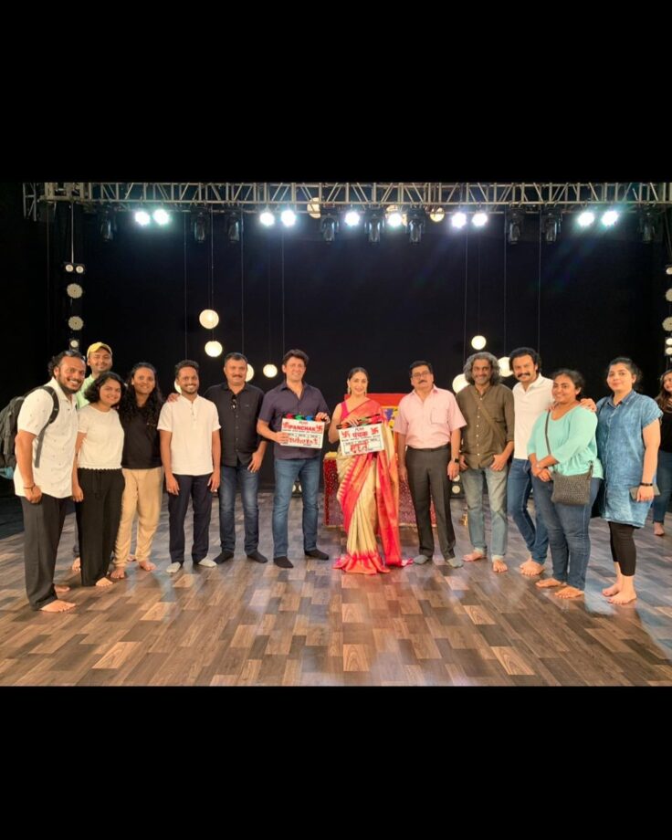 Madhuri Dixit Becomes Producer For A Marathi Film Titled Panchak, See Pics 768174