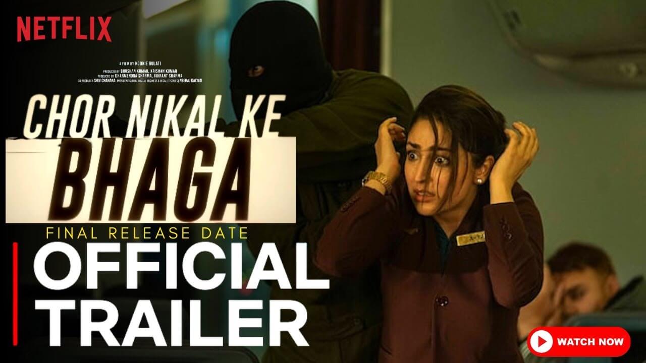 Netflix's upcoming Heist thriller 'Chor Nikal Ke Bhaga' is all set to premiere on 24th March, 2023 776383