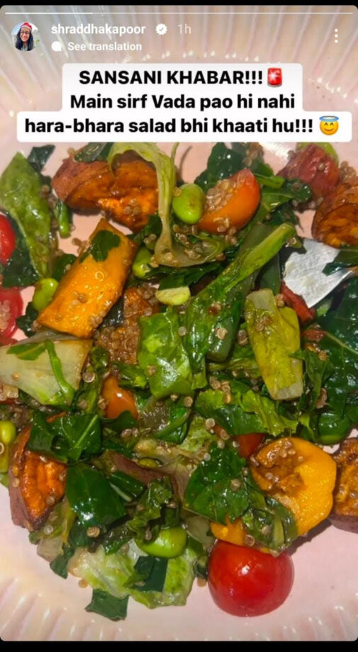 Shraddha Kapoor's Hara Bhara Salad Inspires Us To Eat Healthily, Check Out Delicious Salad Recipe 775219