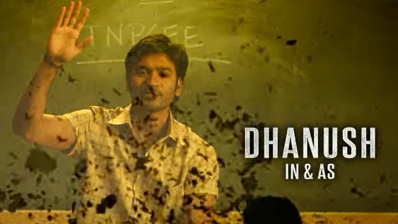 Vaathi Trailer: Dhanush's upcoming movie excites fans, check out 769376