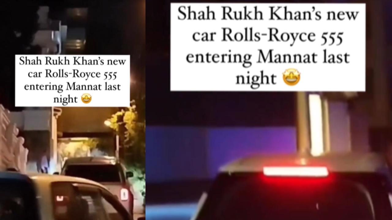 Badshah Swag: Shah Rukh Khan buys swanky Rolls-Royce 555 worth Rs 10 crores, see inside video 790348
