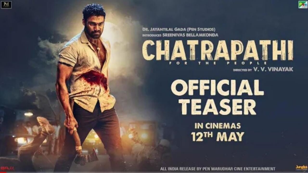 Chatrapathi: Check out the official teaser of Hindi remake of SS Rajamouli's visual spectacle