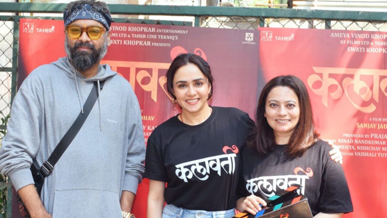 Dream come true for Anuja Karnik and Nishant A Bhuse to work with  filmmaker Sanjay Jadhav for Kalaawati 785895