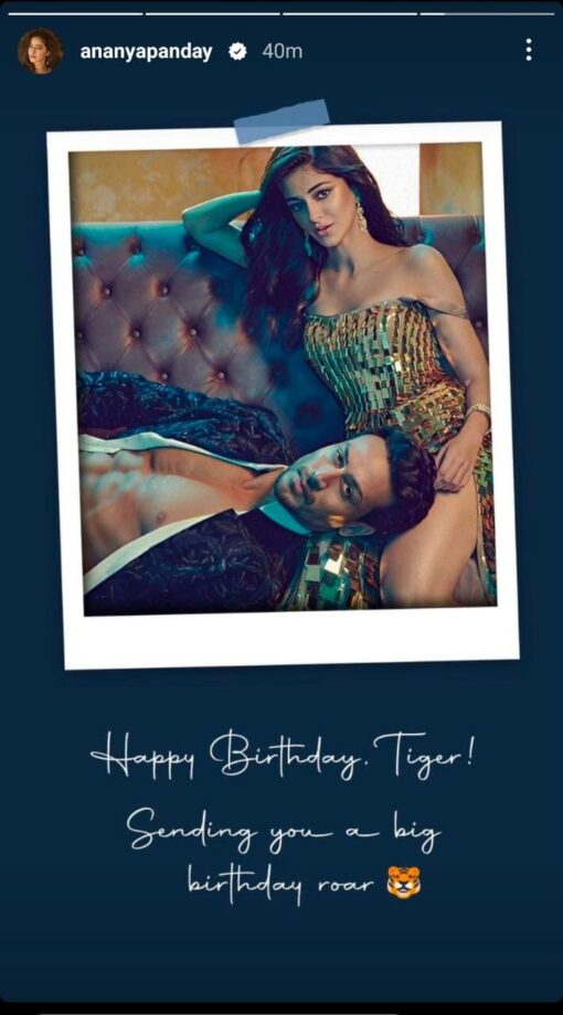 Happy Birthday Tiger Shroff: Sidharth Malhotra, Kiara Advani, Ananya Panday, And Others Wish The Actor 779448