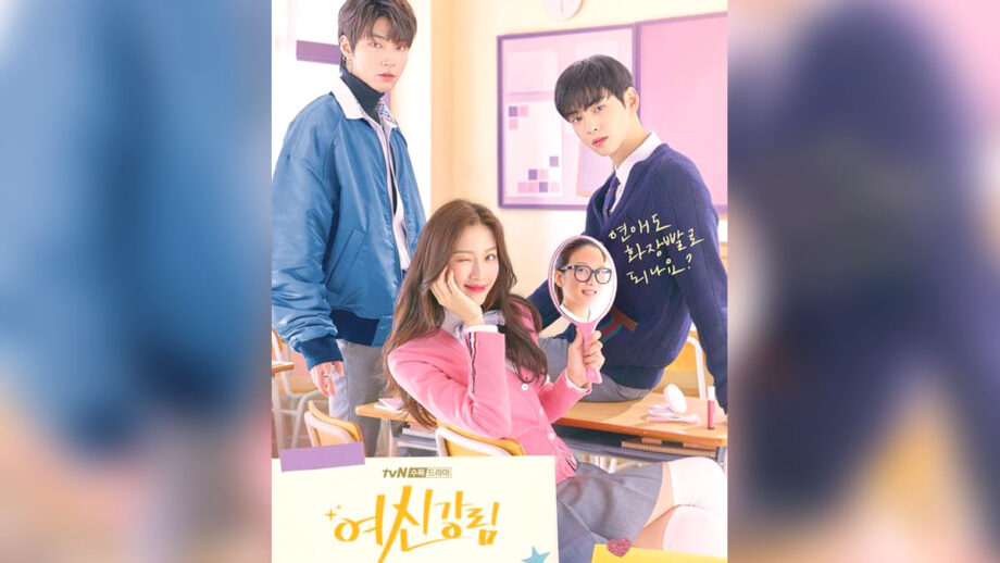 K-Dramas starring ‘Cha Eun Woo’ that you can binge on over the week 788085