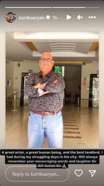 Kartik Aaryan mourns Satish Kaushik’s death, calls him ‘best landlord’ 783048