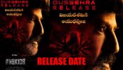 Nandamuri Balakrishna’s NBK 108 to release this Dussehra, read details 792095