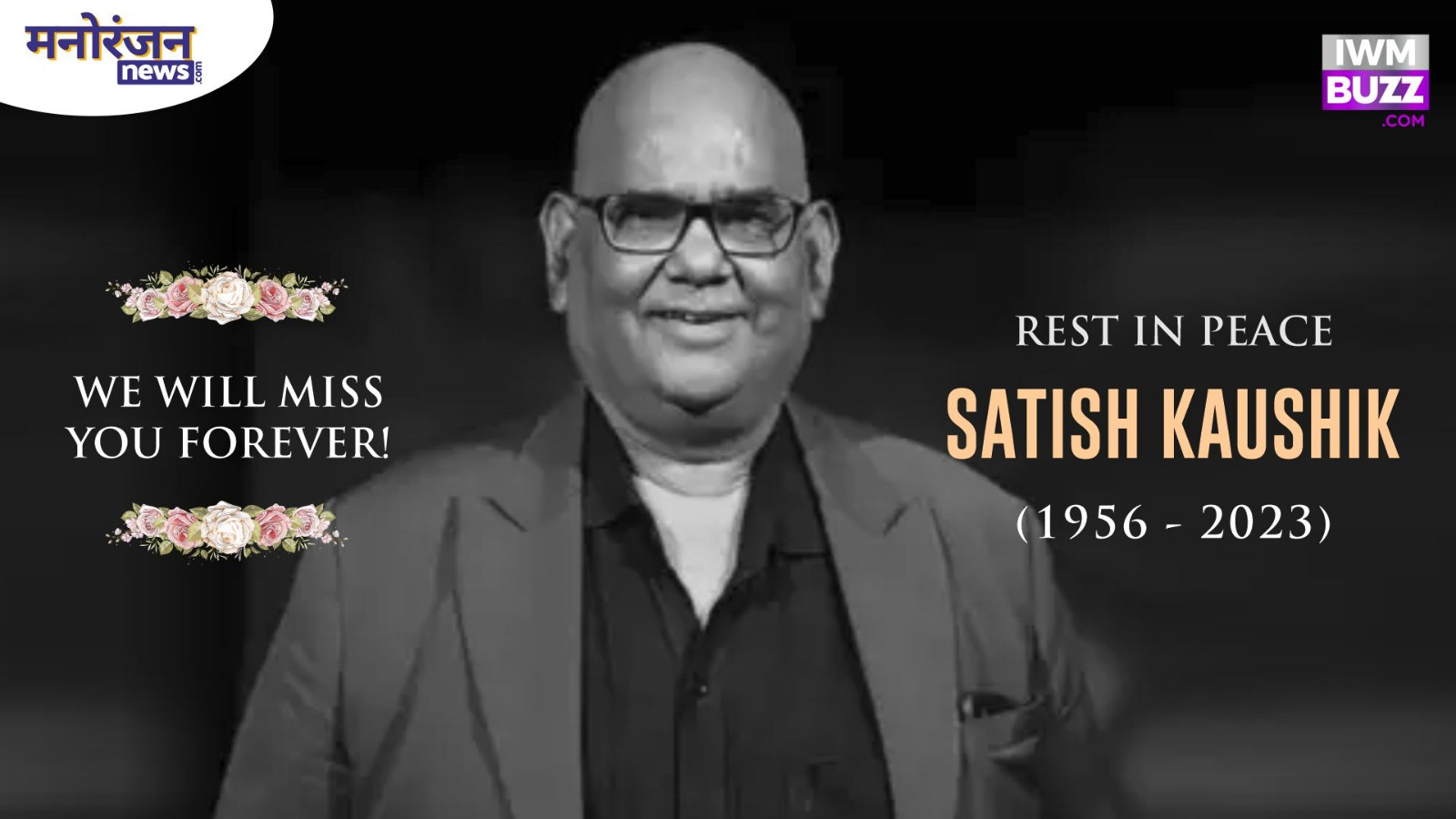 RIP: Actor-director Satish Kaushik passes away 782327