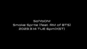 'Smoke Sprite' Song Out: BTS RM Collaborates With Singer So!YoON; Watch! 784889