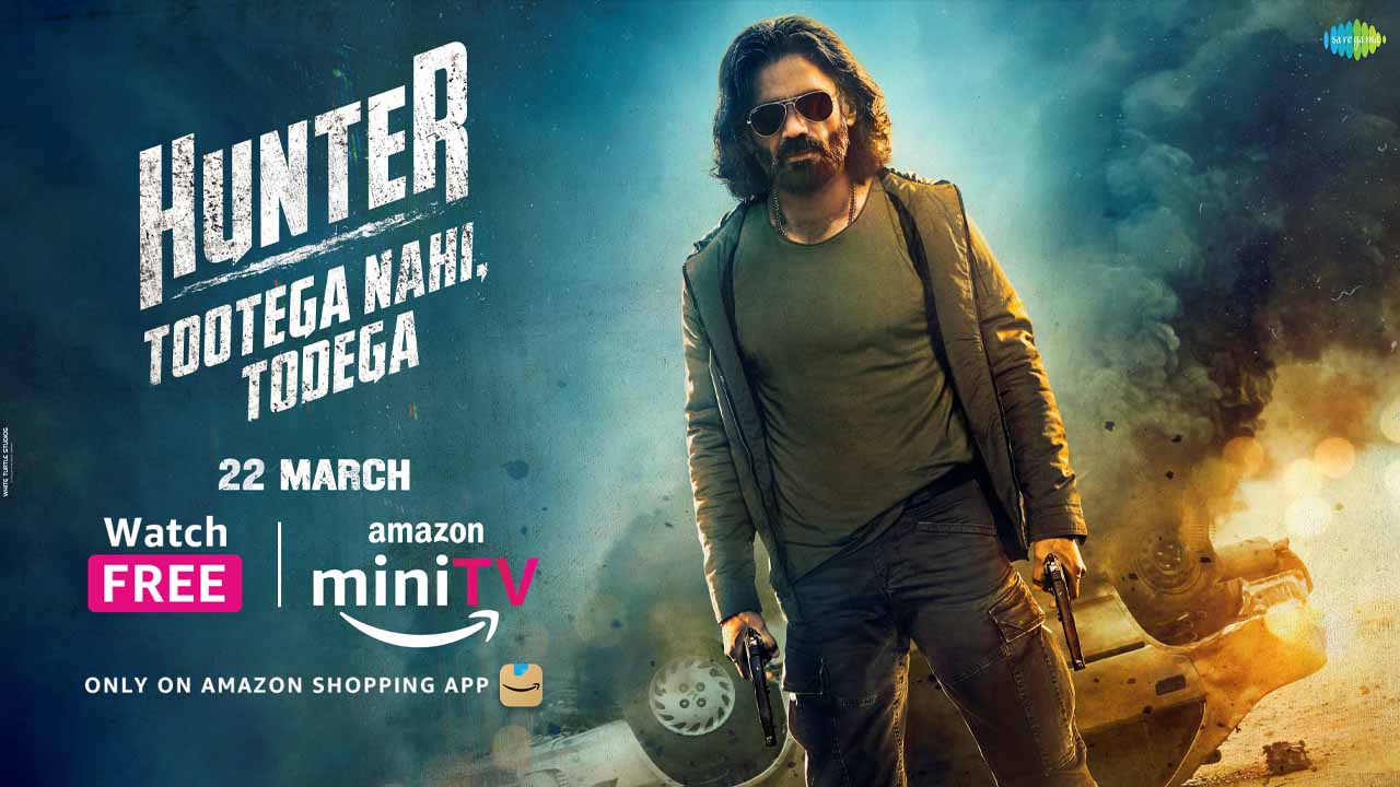 Suniel Shetty makes his action-packed comeback with Amazon miniTV’s upcoming thriller series ‘HUNTER - Tootega Nahi Todega’, Teaser out Now!! 782986