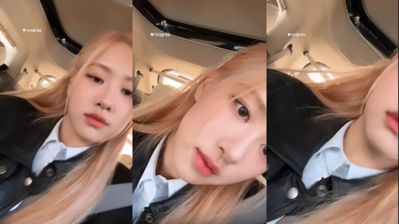 Watch: Blackpink's Rosé Gives Us Major Fashion Inspo In A Black And White Outfit 786558
