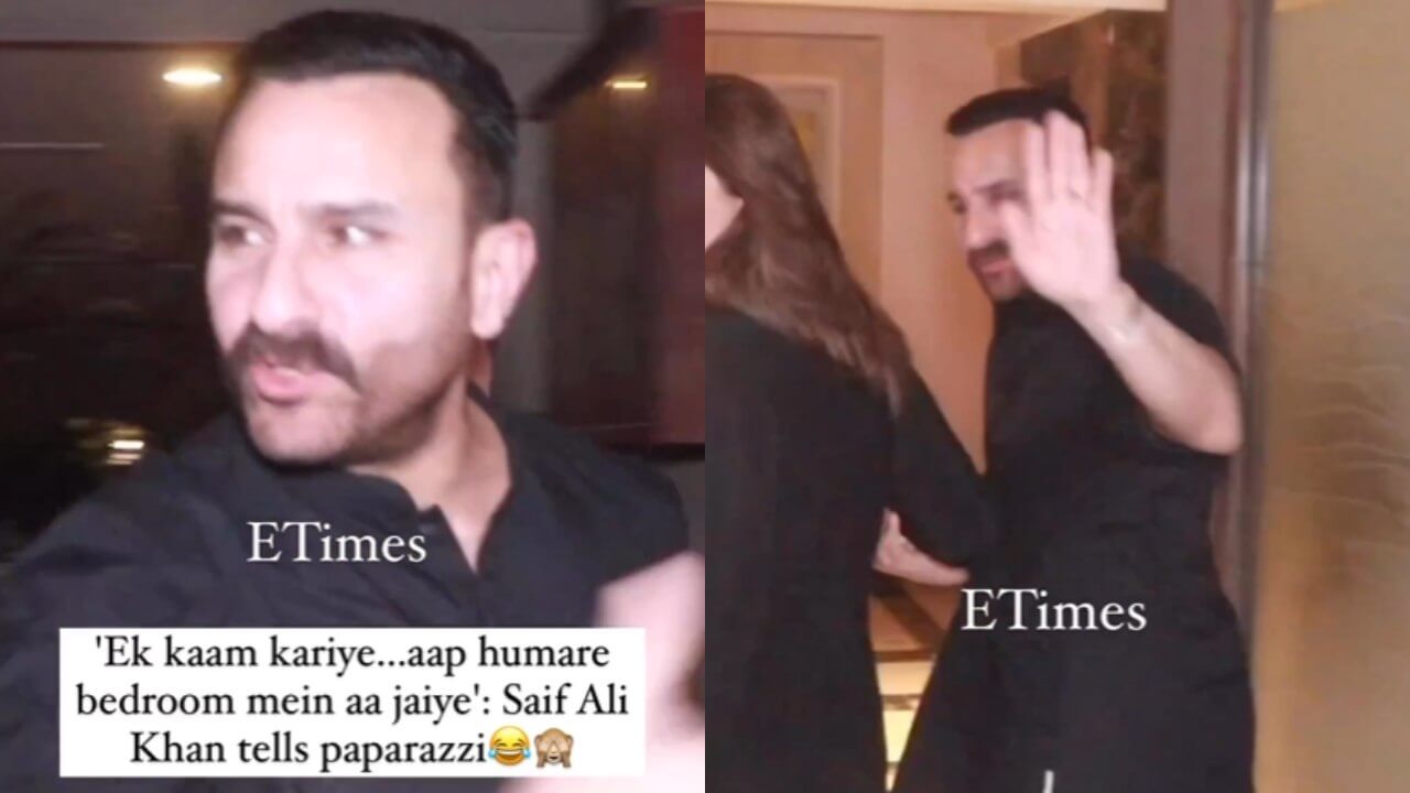 Watch: Saif Ali Khan gets annoyed with paparazzi, taunts them by asking them to enter their 'bedroom' 780054