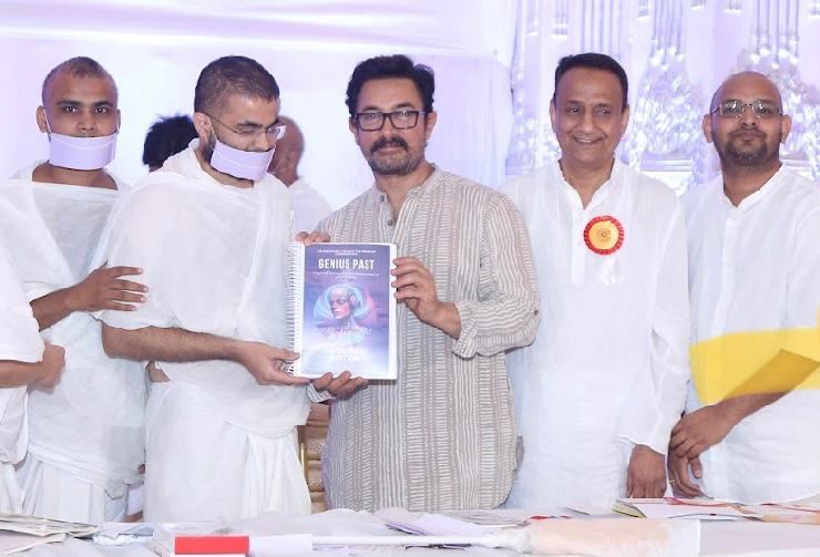 Aamir Khan Admires and Follows Jain Principles - Producer Mahaveer Jain 795681