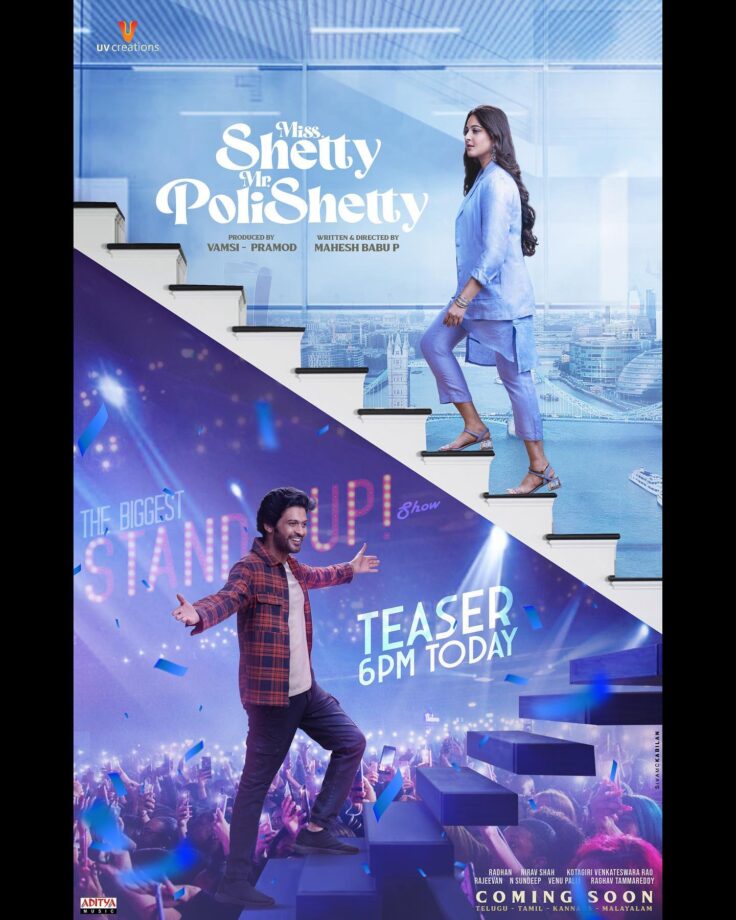 Anushka Shetty is the dream girl in Miss Shetty Mr Polishetty teaser, watch 802816