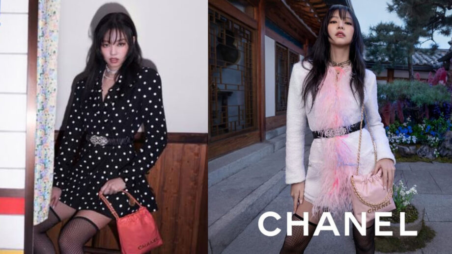 Blackpink Jennie Is In Love With All New Chanel Bags Collection, See Pics 793998