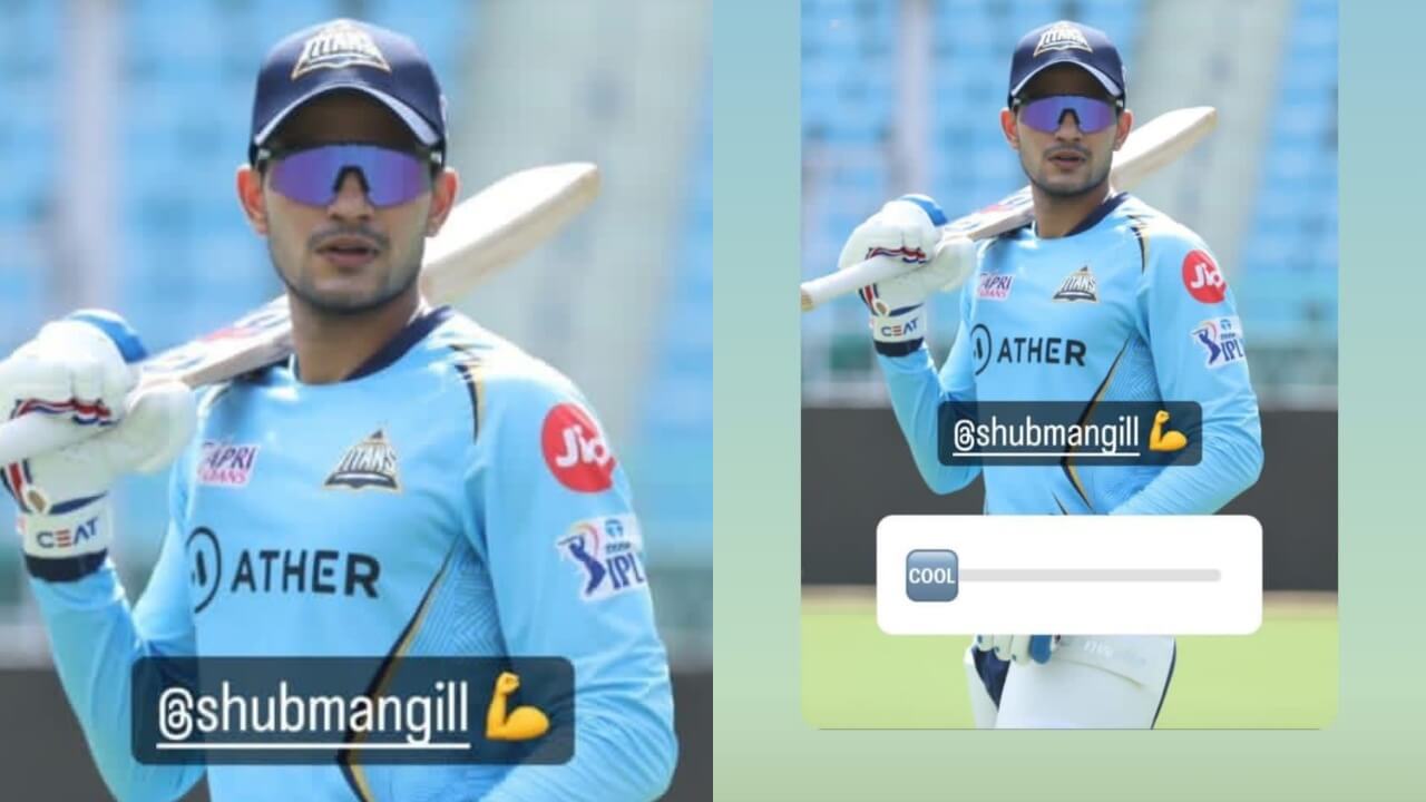 IPL 2023: Shubman Gill is swag personified in latest snap, check out 801080