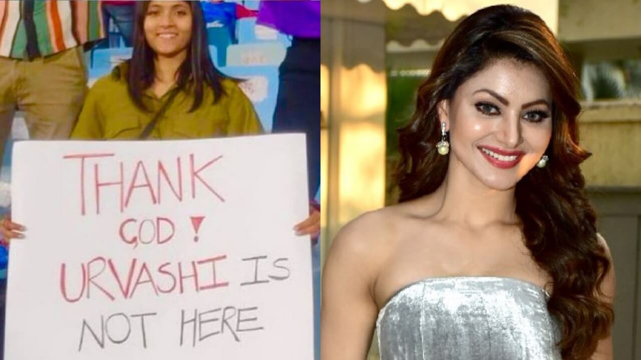 IPL 2023: Urvashi Rautela reacts to a girl holding a placard that says 'Thank God Urvashi Is Not Here' 794454