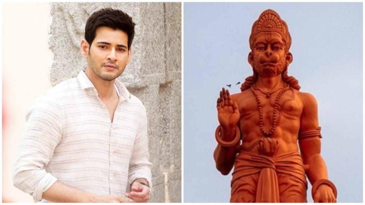 Mahesh Babu's character inspired by Lord Hanuman in SS Rajamouli in upcoming project 796237