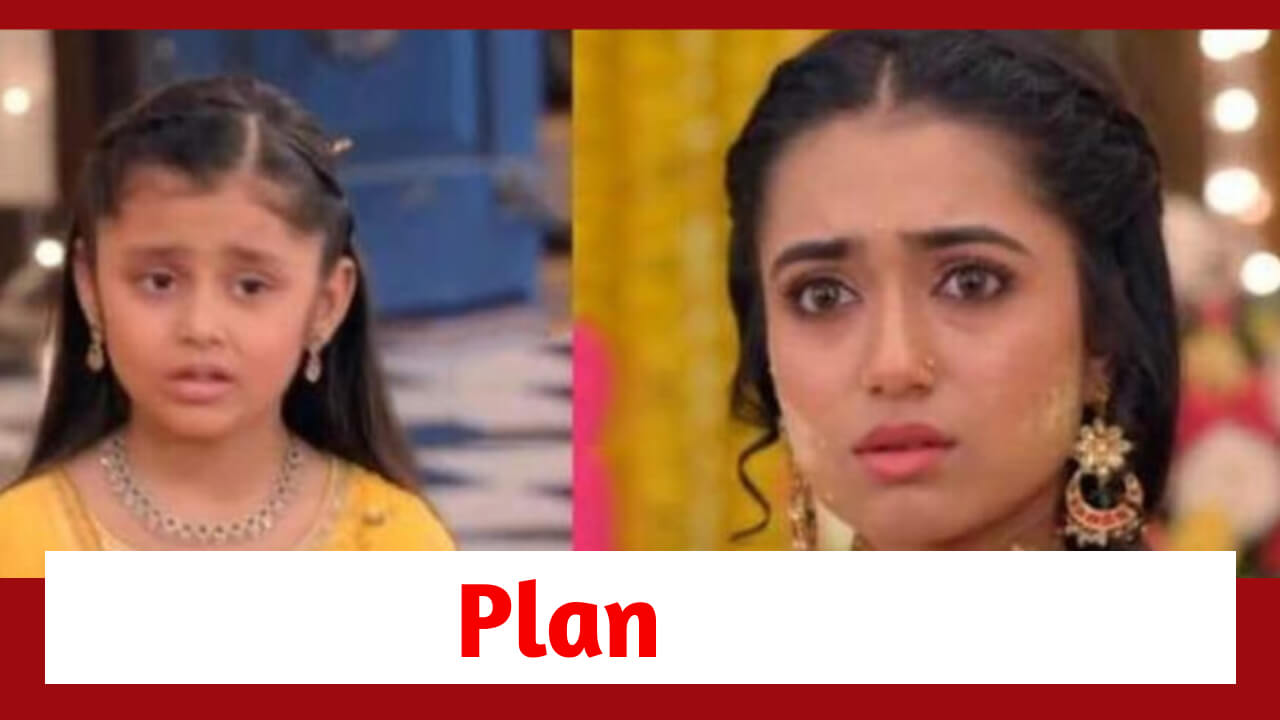 Pyar Ka Pehla Naam Radha Mohan Spoiler: Radha and Gungun's plan to tame Mohan 800057