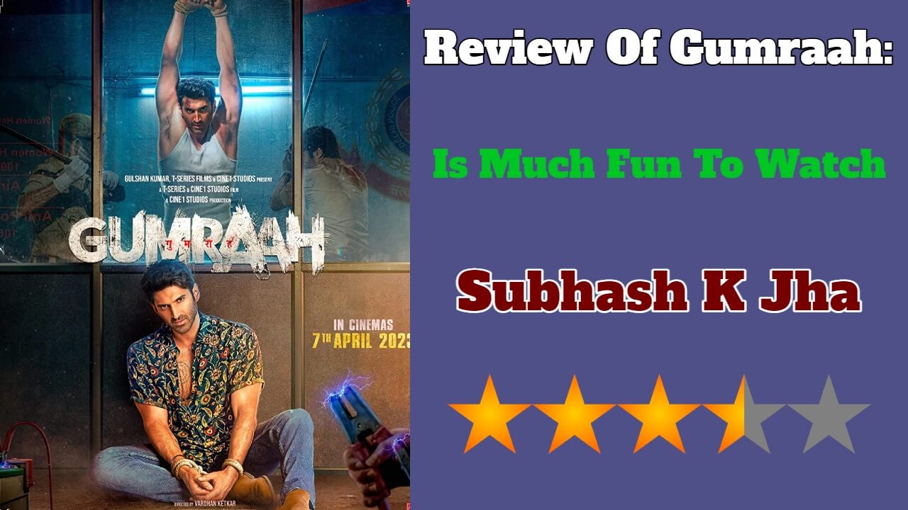 Review Of Gumraah: Is Much Fun To Watch