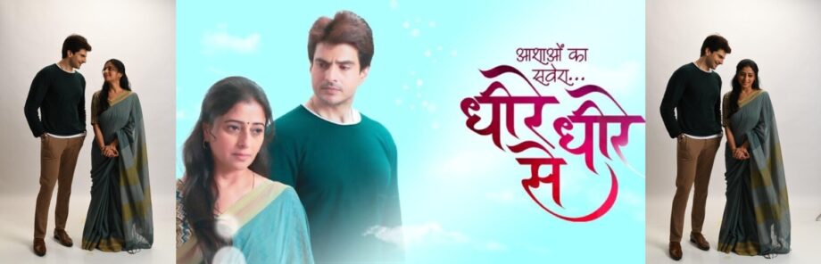 Star Bharat’s Aashao Ka Savera..Dheere Dheere Se successfully completes its 100 episodes 795301