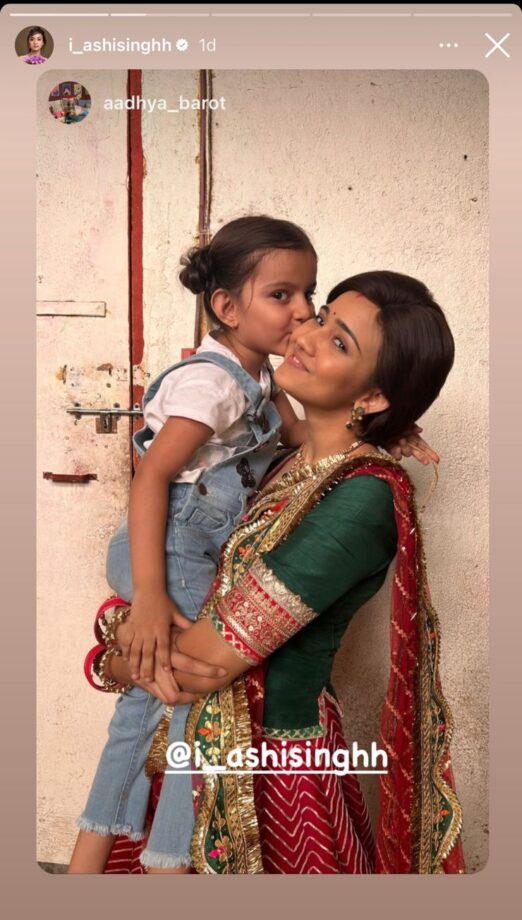 Ashi Singh’s most candid moments from Meet sets, see pics 804681